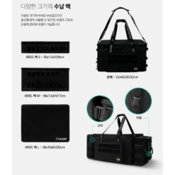 KZM Premium Tower Storage Bag 86L -Lowan Sport 13 7ac0bd91 6dd7 4fb6 811c 832c01c7a3be