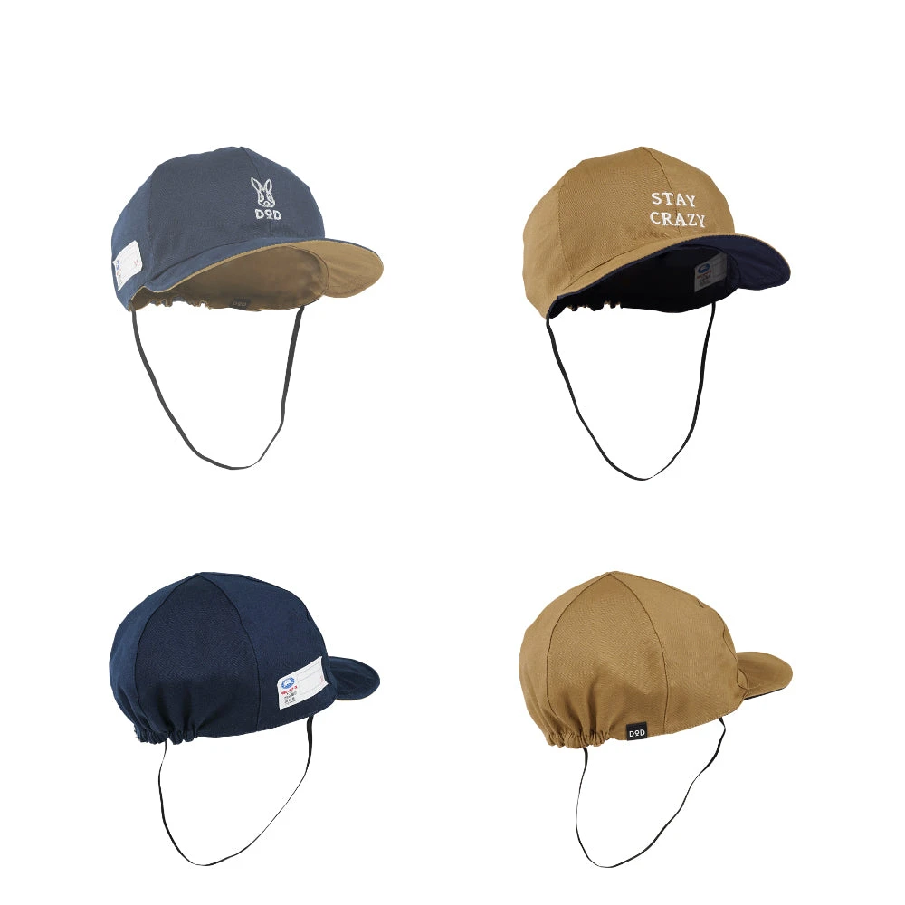 DOD Reversible 2way Cap 4 DOD Reversible 2way Cap - Image 2
