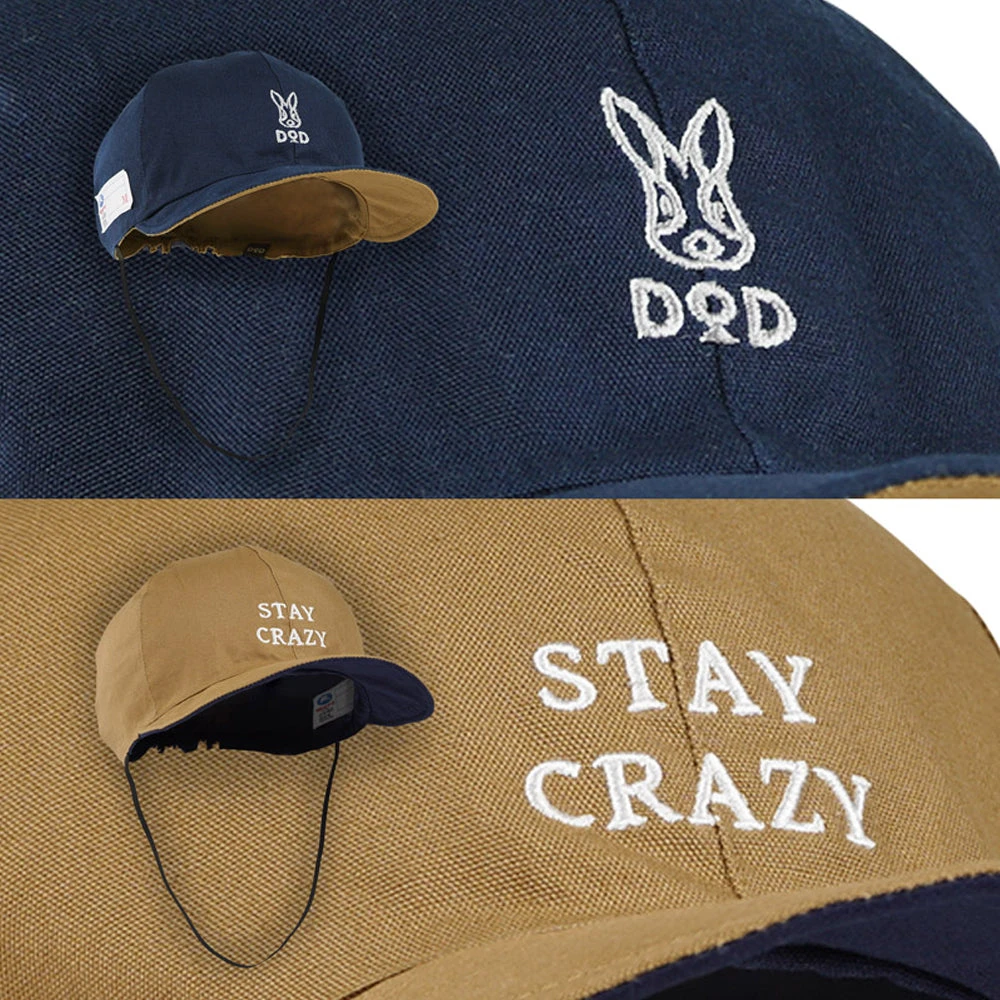 DOD Reversible 2way Cap 5 DOD Reversible 2way Cap - Image 3